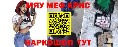 MDMA Premium VHQ Будённовск