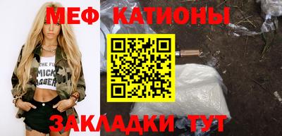MDMA Premium VHQ Будённовск