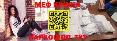 не бодяженный Бугуруслан