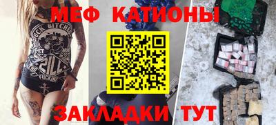 MDMA Premium VHQ Будённовск